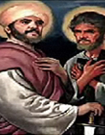 São Filipe e São Tiago, discípulos e apóstolos de Jesus Cristo